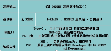 微信截圖_20231023172721.jpg