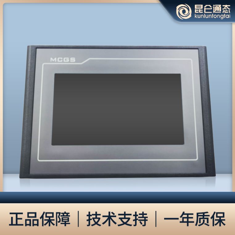 TPC7022Tw